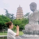 西安大雁塔 - 西安市旅游 缩略图 1