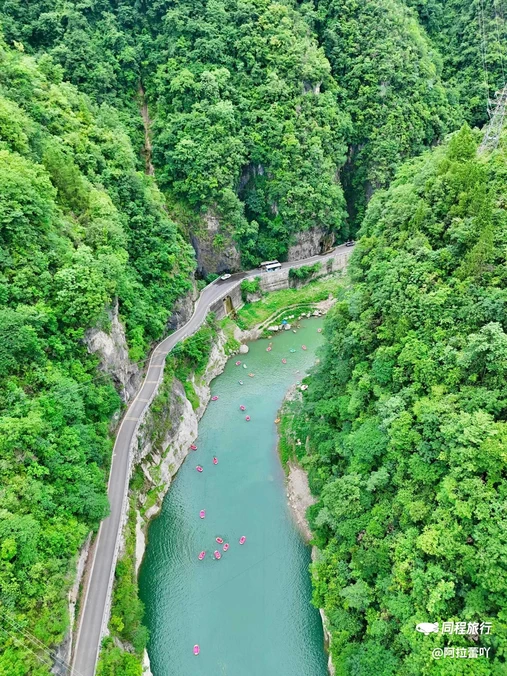 九畹溪漂流游客中心 - 宜昌市旅游
