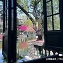 可园博物馆-博物馆区 - 东莞市旅游 缩略图 9