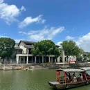 新市古镇景区 - 湖州市旅游 缩略图 3