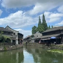 新市古镇景区 - 湖州市旅游 缩略图 1