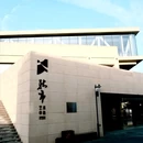 新市古镇景区 - 湖州市旅游 缩略图 6