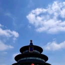 天坛公园 - 北京市旅游 缩略图 1