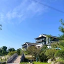 绍兴东山大观酒店 - 绍兴市旅游 缩略图 1