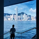 Miu Miu - 香港旅游 缩略图 2