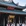 厦门市·南普陀寺
