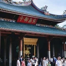 南普陀寺 - 厦门市旅游 缩略图 1