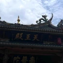 南普陀寺 - 厦门市旅游 缩略图 4