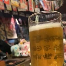 京挚烧肉(银丰店) - 东莞市旅游 缩略图 2