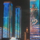 橘子洲景区 - 长沙市旅游 缩略图 6