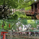 苏州同里古镇旅游区-卧云庵 - 苏州市旅游 缩略图 5