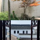 苏州同里古镇旅游区-卧云庵 - 苏州市旅游 缩略图 2