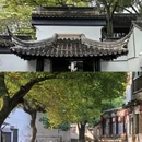 苏州同里古镇旅游区-卧云庵 - 苏州市旅游 缩略图 4