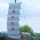 婺城区逸境·宋酒店(古子城步行街店) - 金华市旅游 缩略图 8