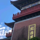 鹰潭公园 - 鹰潭市旅游 缩略图 5