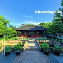 上海新天地 - 上海市旅游 缩略图 5