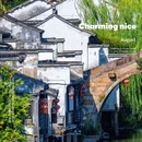上海新天地 - 上海市旅游 缩略图 9