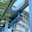 黄鹤楼公园 - 武汉市旅游 缩略图 5