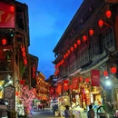 水田湾子苗寨 - 昭通市旅游 缩略图 3