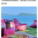 普吉岛 - 泰国旅游 缩略图 3