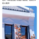 普吉岛 - 泰国旅游 缩略图 2