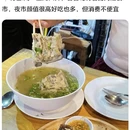 普吉岛 - 泰国旅游 缩略图 6