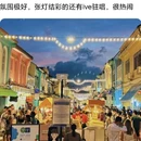 普吉岛 - 泰国旅游 缩略图 7