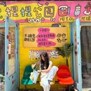 景德镇铂格酒店(陶溪川文创街区店) - 景德镇市旅游 缩略图 6