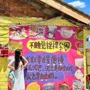 景德镇铂格酒店(陶溪川文创街区店) - 景德镇市旅游 缩略图 3