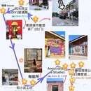 景德镇铂格酒店(陶溪川文创街区店) - 景德镇市旅游 缩略图 2