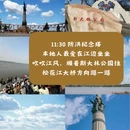 哈尔滨圣索菲亚教堂 - 哈尔滨市旅游 缩略图 7