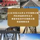 哈尔滨圣索菲亚教堂 - 哈尔滨市旅游 缩略图 8