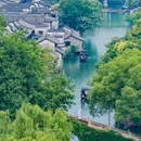 乌镇西栅景区 - 嘉兴市旅游 缩略图 4