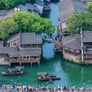 乌镇西栅景区 - 嘉兴市旅游 缩略图 2
