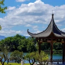 黄山横江湾凯悦酒店 - 黄山市旅游 缩略图 1