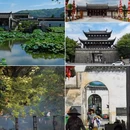黄山横江湾凯悦酒店 - 黄山市旅游 缩略图 9