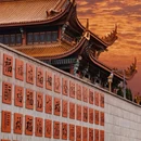 栖岩寺石屋 - 蚌埠市旅游 缩略图 2