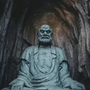 达摩古洞景区-观景平台 - 南京市旅游 缩略图 1