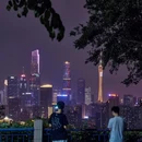 白云山 - 广州市旅游 缩略图 9