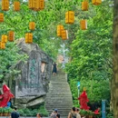 白云山 - 广州市旅游 缩略图 8