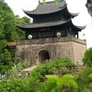 广元站 - 广元市旅游 缩略图 1