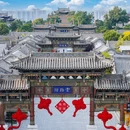 大同古城 - 大同市旅游 缩略图 6
