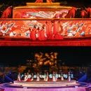大同古城 - 大同市旅游 缩略图 9