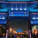 大同古城 - 大同市旅游 缩略图 7