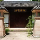剑门关风景区 - 广元市旅游 缩略图 9