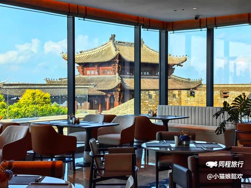 盐官潮乐之城主唱音乐度假酒店 - 嘉兴市旅游