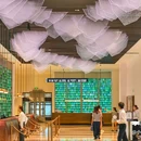 盐官潮乐之城主唱音乐度假酒店 - 嘉兴市旅游 缩略图 8