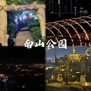 四季逸境酒店(金华高铁站银泰城店) - 金华市旅游 缩略图 4