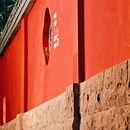秋果酒店(重庆北滨路鎏嘉码头店) - 重庆市旅游 缩略图 1