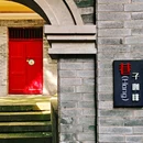 秋果酒店(重庆北滨路鎏嘉码头店) - 重庆市旅游 缩略图 5